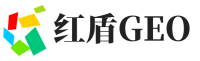 青山区-武汉红盾GEO